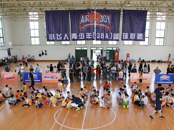 黑白體育nba_黑白體育nba直播下載_黑白體育nba直播